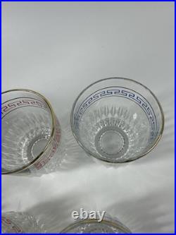 1970's Vintage Glass Decanter And 6 Glasses Rimmed In Gold Napoleon Emperor