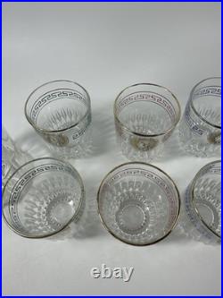 1970's Vintage Glass Decanter And 6 Glasses Rimmed In Gold Napoleon Emperor