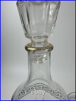1970's Vintage Glass Decanter And 6 Glasses Rimmed In Gold Napoleon Emperor