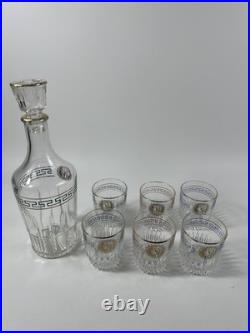 1970's Vintage Glass Decanter And 6 Glasses Rimmed In Gold Napoleon Emperor