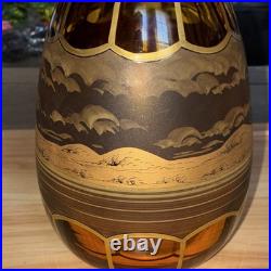 A Vintage Bohemian Amber Glass Decanter From Czechoslovakia mid 25Th Century