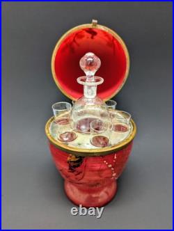 Antique Vintage Czech Coralene Red Glass Egg Tantalus Decanter Peacock Communion