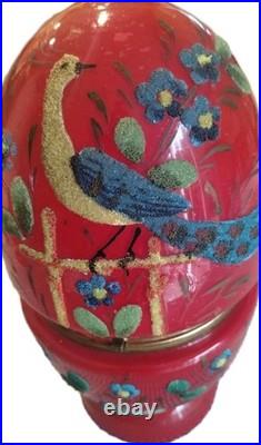 Antique Vintage Czech Coralene Red Glass Egg Tantalus Decanter Peacock Communion
