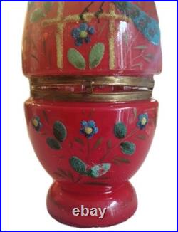 Antique Vintage Czech Coralene Red Glass Egg Tantalus Decanter Peacock Communion