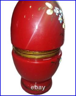 Antique Vintage Czech Coralene Red Glass Egg Tantalus Decanter Peacock Communion