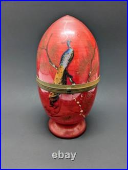 Antique Vintage Czech Coralene Red Glass Egg Tantalus Decanter Peacock Communion