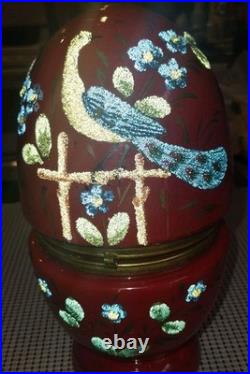 Antique Vintage Czech Coralene Red Glass Egg Tantalus Decanter Peacock Communion