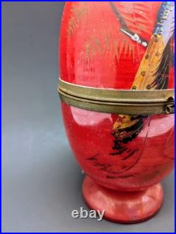 Antique Vintage Czech Coralene Red Glass Egg Tantalus Decanter Peacock Communion