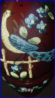 Antique Vintage Czech Coralene Red Glass Egg Tantalus Decanter Peacock Communion Antique Vintage Czech Coralene Red Glass Egg Tantalus Decanter Peacock Communion