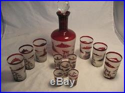 Beautiful Vintage Frosted Cranberry Cut Glass Oriental Asian Decanter Bar Set