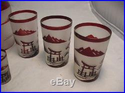 Beautiful Vintage Frosted Cranberry Cut Glass Oriental Asian Decanter Bar Set