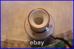 Bohemian Peach Orange White Background Floral Gold Vintage Hand Painted Decanter