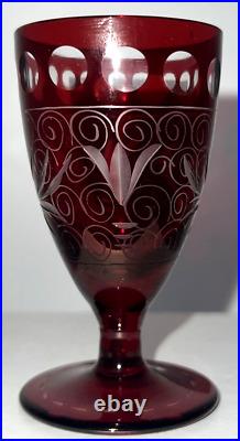 Bohemian Ruby Red Cut to Clear 12.5 in 16 Oz Decanter with 4 Cordial Glass Vtg