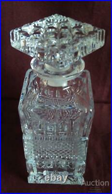 Bohemian Vintage Cut Glass Crystal Decanter Czechoslovakia Excellent Condition