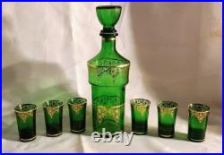 Dark Green Glass & Gold Filigree Decanter Set with Six Glasses 1970s Vintage