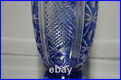 Exquisite Vintage Bohemian Czech Cobalt Blue Cut To Clear Crystal 11 Vase MINT