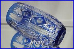 Exquisite Vintage Bohemian Czech Cobalt Blue Cut To Clear Crystal 11 Vase MINT