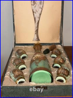 Handblown Emerald Rose Venetian Decanter & Cordial Set. 18k Gold Trim. VTG. NIB