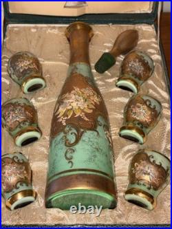 Handblown Emerald Rose Venetian Decanter & Cordial Set. 18k Gold Trim. VTG. NIB
