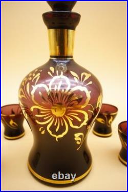 Italian Amethyst Glass Decanter with Set of 4 Glasses Vintage Empoli 10 h