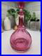 Larve-Vintage-Cranberry-Art-Glass-Decanter-Beautiful-Etching-On-The-Bottle-NICE-01-ic