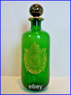 Liquor Decanter with Stopper Green Glass Gold Crest Vintage Made in France EUC