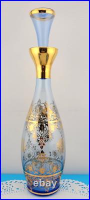 MCM Vintage Blue Murano Venetian Glass 24k Gold Trim Decanter &6 Glasses Set