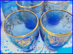 MCM Vintage Blue Murano Venetian Glass 24k Gold Trim Decanter &6 Glasses Set