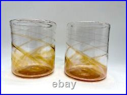 Mid Century Modern Vintage Glass Decanter Set With Tumblers Blown COLOR CHANGING