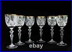 Neman hand-made 7oz (200ml) Cut Crystal Wine Glasses Vintage Goblets Set of 6