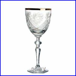 Neman hand-made 7oz (200ml) Cut Crystal Wine Glasses Vintage Goblets Set of 6