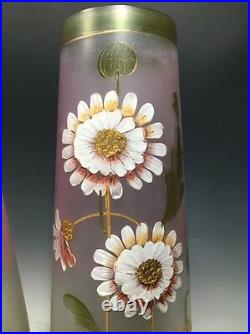 Pair Of Vintage Frosted Glass Enameled Vases 12 1/2H