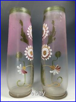 Pair Of Vintage Frosted Glass Enameled Vases 12 1/2H