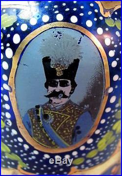 Persian King Naser al-Din Shah Qajar on Vintage COBALT DECANTER BOTTLE Portrait
