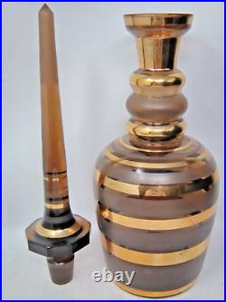 Rare 20 Tall MCM Retro Banded Gold Amber & Frosted Glass Decanter Genie Bottle