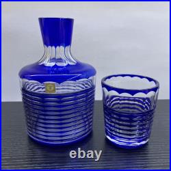 Retro Showa Edo Kiriko Blue Glass Decanter Set Vintage Cobalt Water Pitcher &