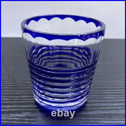 Retro Showa Edo Kiriko Blue Glass Decanter Set Vintage Cobalt Water Pitcher &