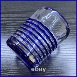 Retro Showa Edo Kiriko Blue Glass Decanter Set Vintage Cobalt Water Pitcher &