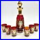 Ruby-Red-Gold-Leaf-Italian-Murano-Decanter-set-with-6-shot-glasses-Vintage-01-en