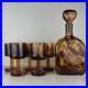 Set-Of-Vintage-DECANTER-And-5-Goblets-Tortoise-Shell-Glass-Leopard-EMPOLI-Dior-01-mqr