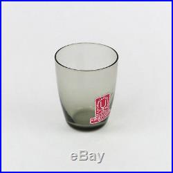 Swedish Art Smoked Grey Glass Decanter & Glasses Vintage RONALD STENNETT WILLSON