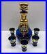 VTG-Murano-Italy-Cobalt-Blue-Gold-Trim-Decanter-Set-Hand-painted-Enamel-Flora-01-mcvj