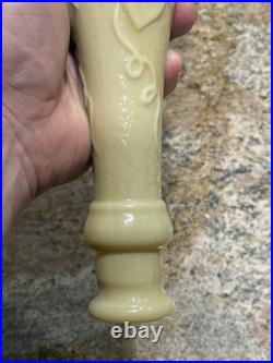 Vintage 18 3/4 Cream Milk Glass Fruit Motif Genie Bottle Decanter MCM