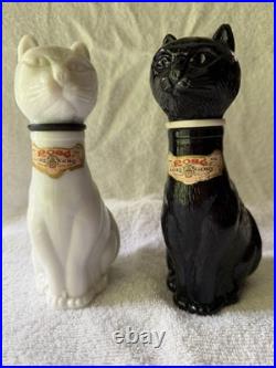 Vintage 1971 Gori Gori Cat Decanters