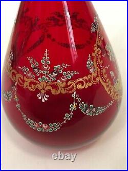 Vintage A Nason Murano Venezia Handpainted Red Glass Liquor Decanter, 11 3/4 T