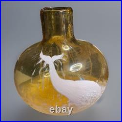Vintage Amber Glass DECANTER MID CENTURY MARY GREGORY Style, Boy On Ship, Whale