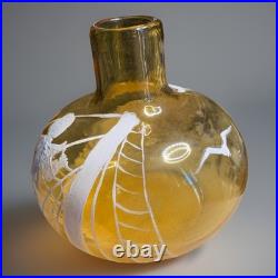 Vintage Amber Glass DECANTER MID CENTURY MARY GREGORY Style, Boy On Ship, Whale