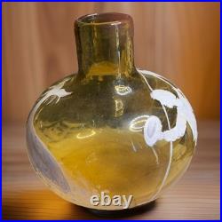 Vintage Amber Glass DECANTER MID CENTURY MARY GREGORY Style, Boy On Ship, Whale