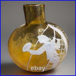Vintage Amber Glass DECANTER MID CENTURY MARY GREGORY Style, Boy On Ship, Whale