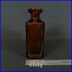 Vintage Amber Glass Whiskey Decanter Square Crystal Ball Stopper Star Cut 7